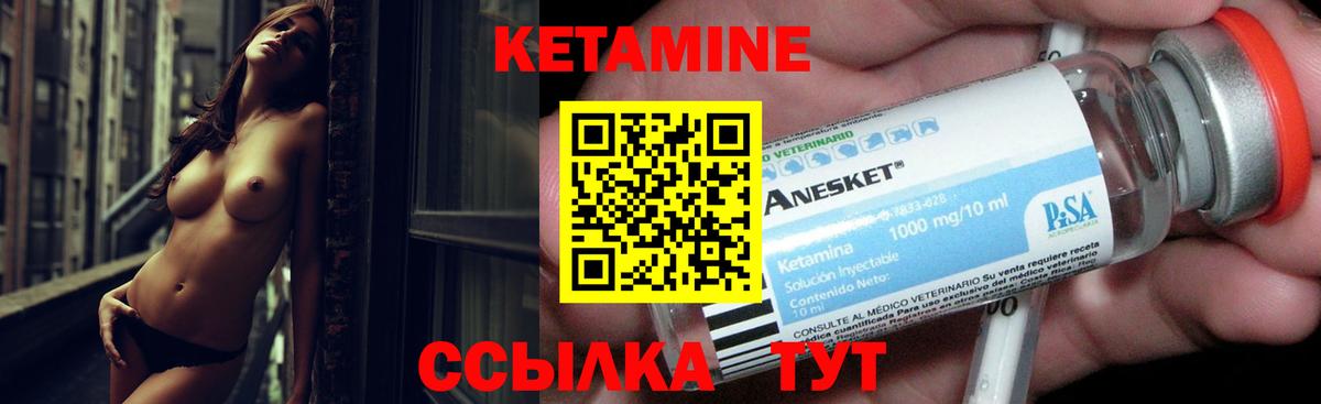 Марихуана  Вход с VPN  КОКАИН  Строитель  МЕТАДОН  МЕФ   ЭКСТАЗИ  ГАШИШ  КОКАИН 