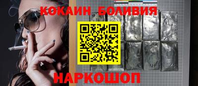 mdpv Нарткала