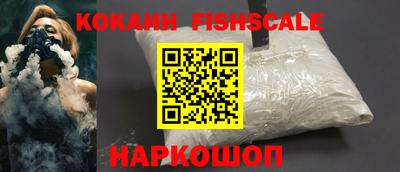 кристаллы Нальчик