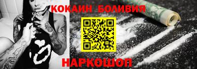 mdpv Нарткала