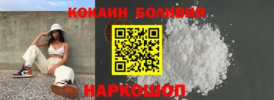 mdpv Нарткала