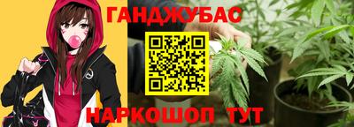 mdpv Нарткала
