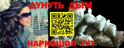 mdpv Нарткала