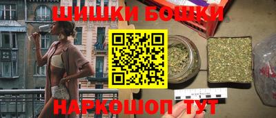 СК Наро-Фоминск