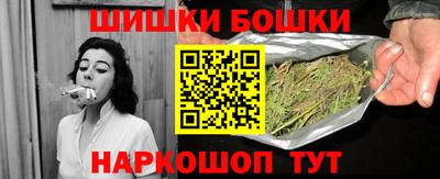 СК Наро-Фоминск