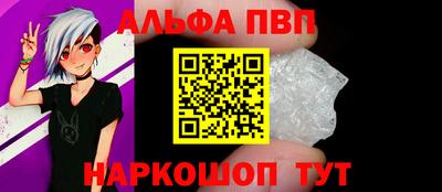 СК Наро-Фоминск