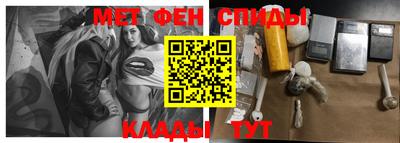 кристаллы Нальчик