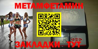 mdpv Нарткала