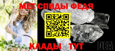 mdpv Нарткала