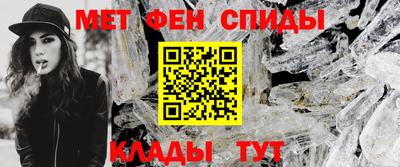 кристаллы Нальчик