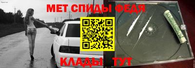 mdpv Нарткала