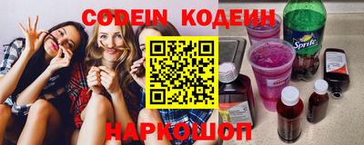 mdpv Нарткала