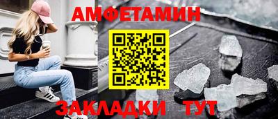 mdpv Нарткала