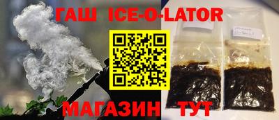 mdpv Нарткала