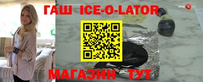 mdpv Нарткала