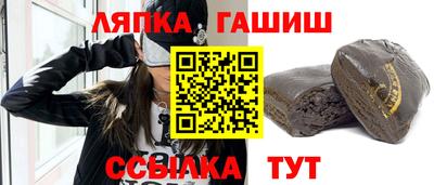 кристаллы Нальчик