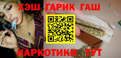 СК Наро-Фоминск
