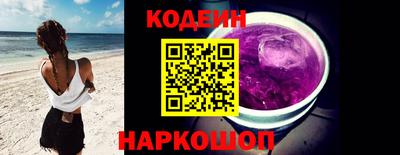 СК Наро-Фоминск
