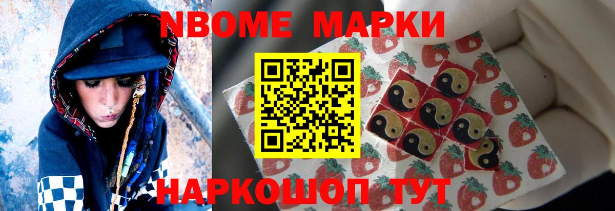 Лсд 25 экстази ecstasy  Вход с VPN  Строитель  LSD-25 экстази  LSD-25 экстази ecstasy 